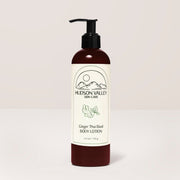 Thai Basil Ginger Body Lotion